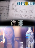 一本色综合
